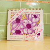 Desktop/Spiral Calendars